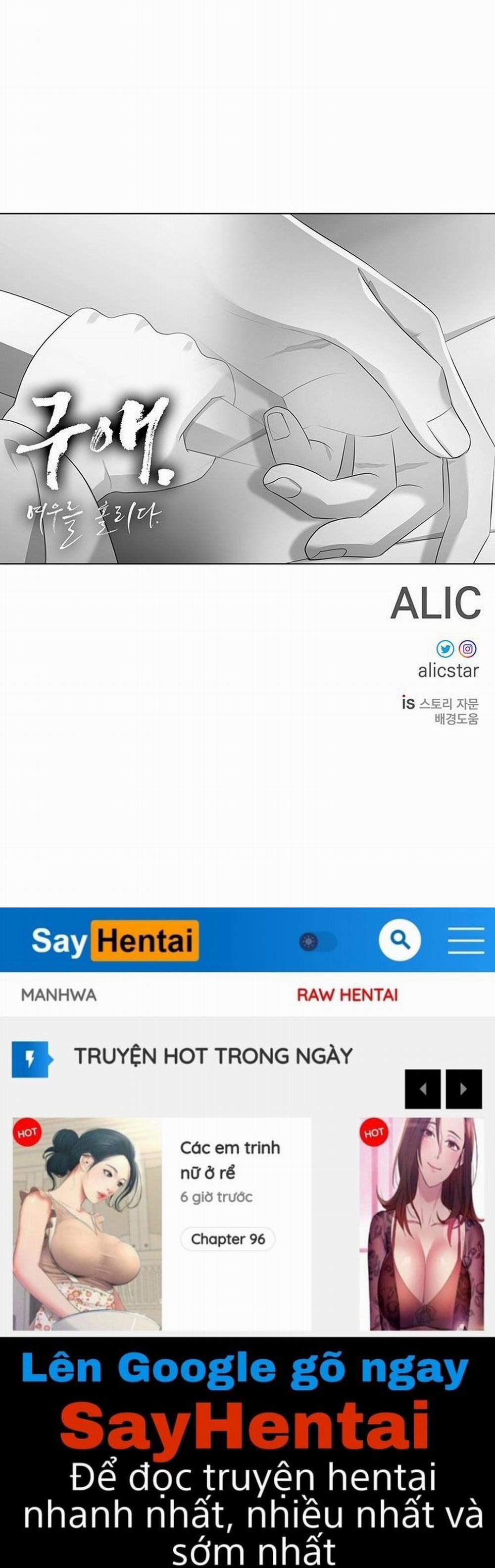 [18+] Ve Vãn, Mê Hoặc Hồ Ly 4.5 trang 26