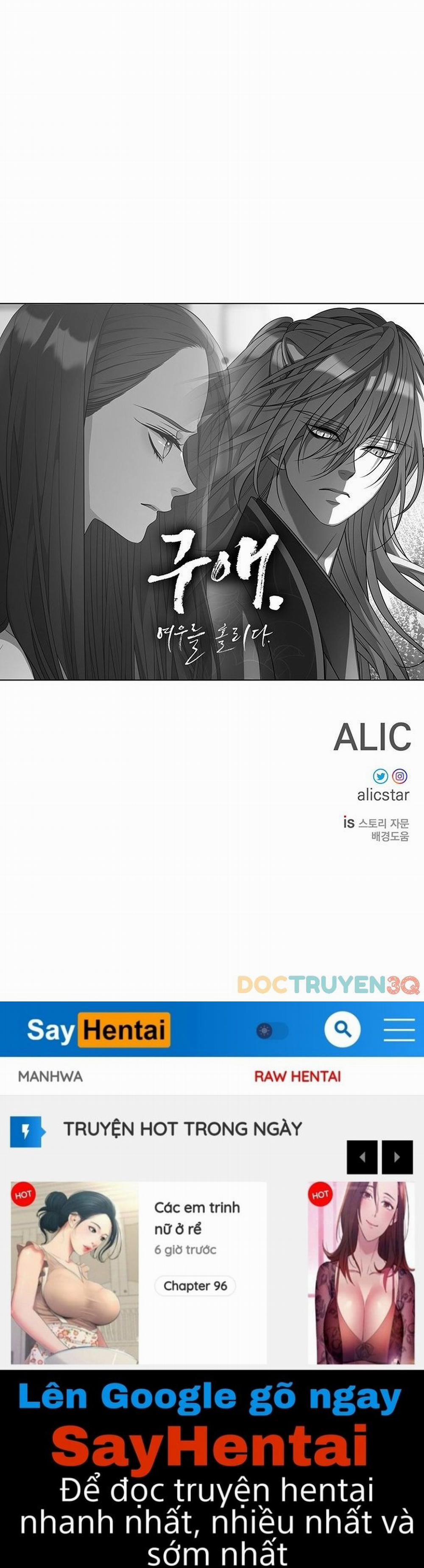 [18+] Ve Vãn, Mê Hoặc Hồ Ly 5.5 trang 46