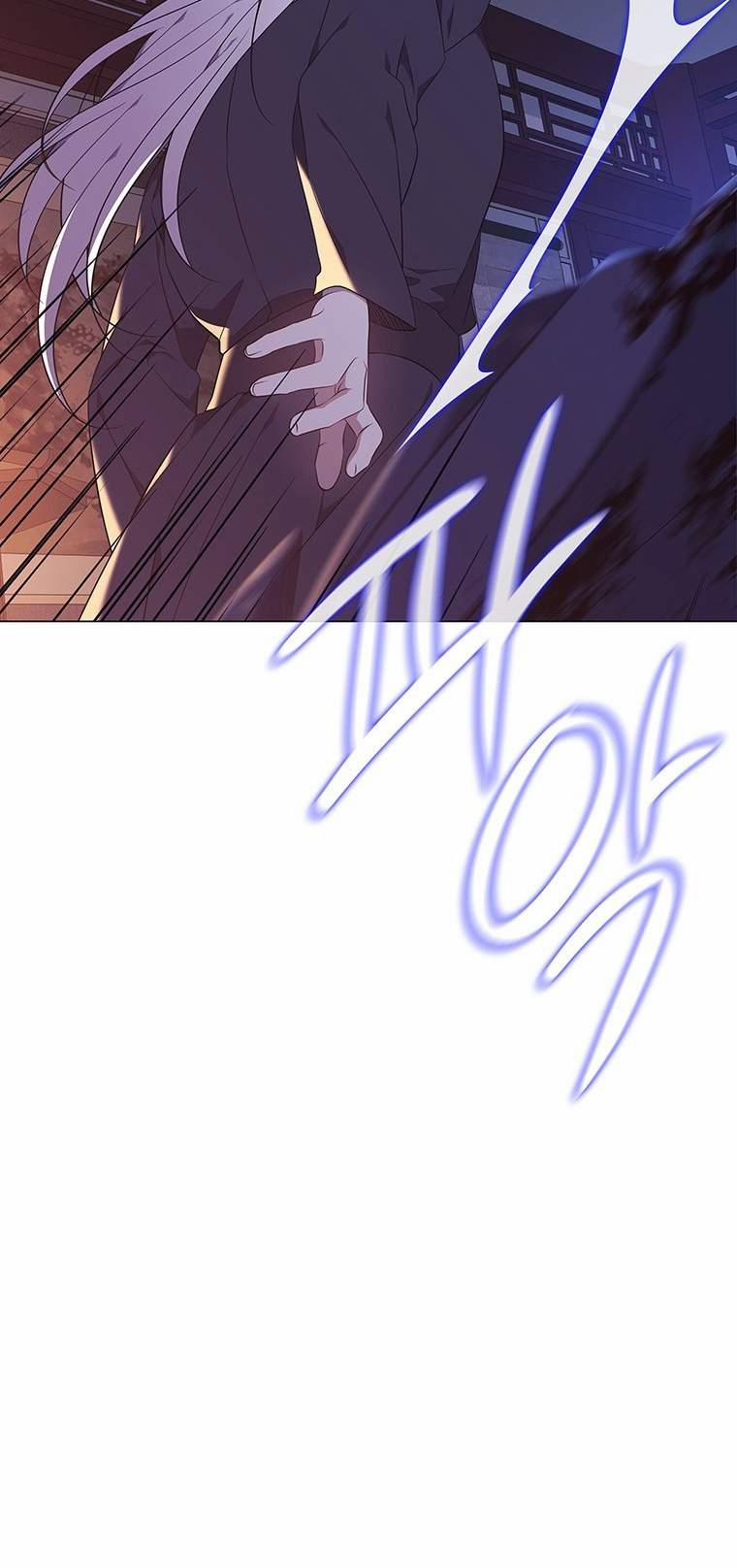 [18+] Ve Vãn, Mê Hoặc Hồ Ly 50.2 trang 17