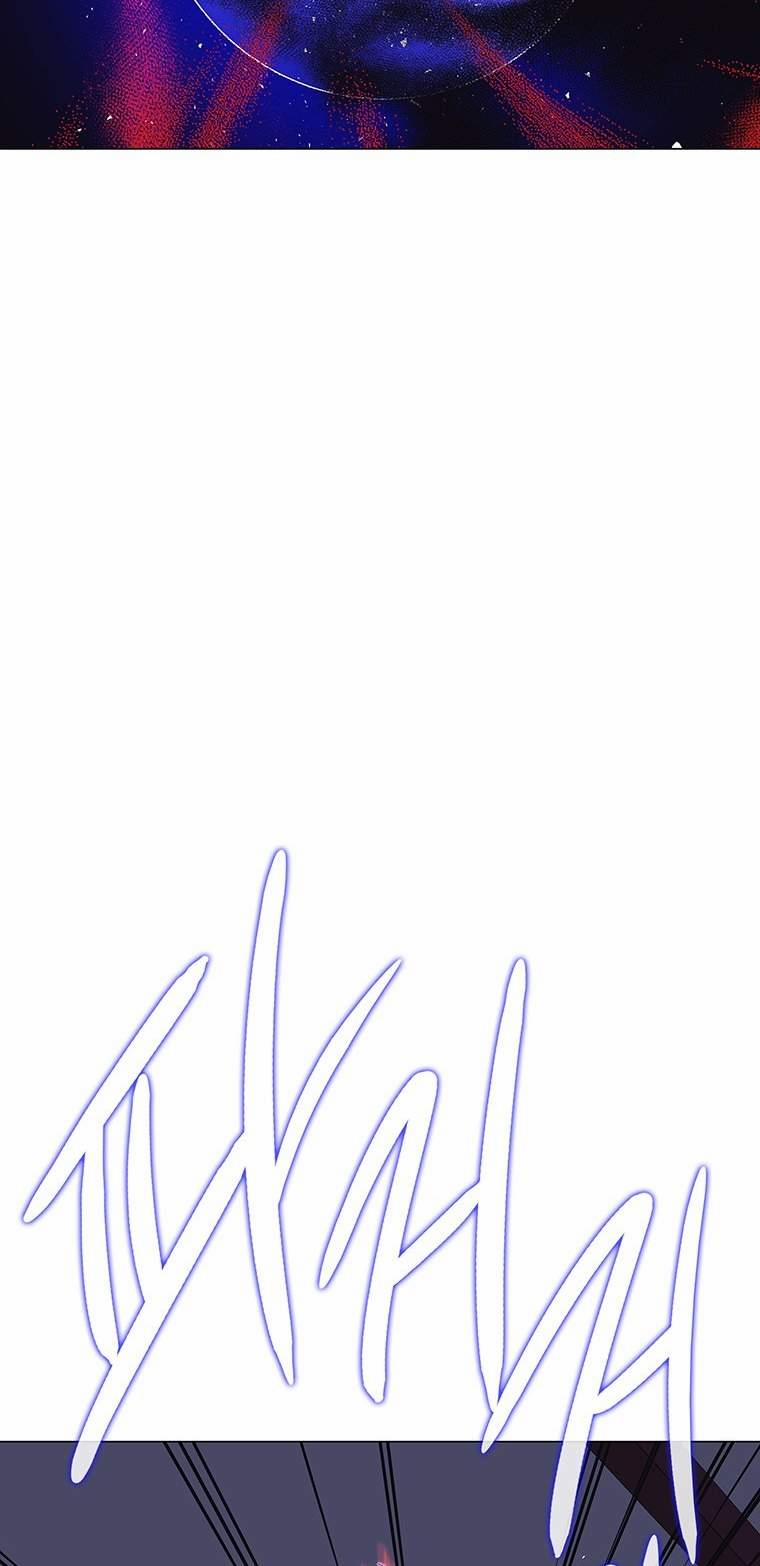 [18+] Ve Vãn, Mê Hoặc Hồ Ly 50.2 trang 54