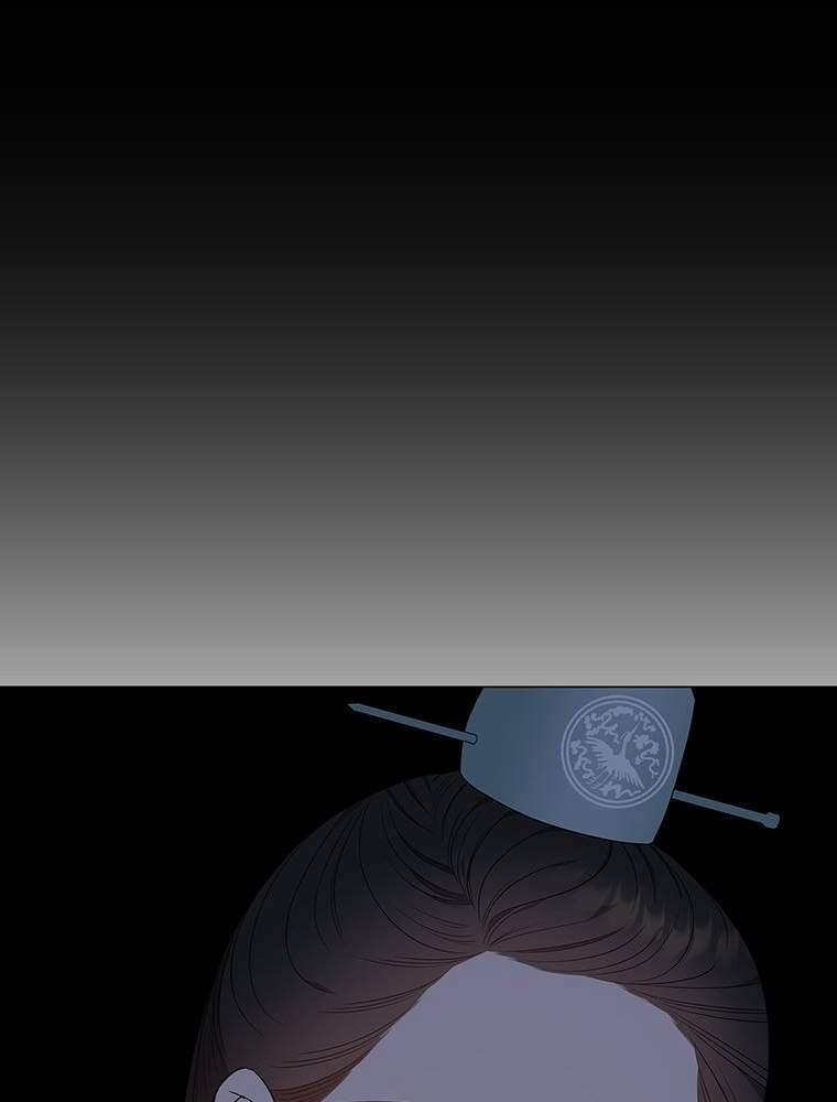 [18+] Ve Vãn, Mê Hoặc Hồ Ly 52.2 trang 56