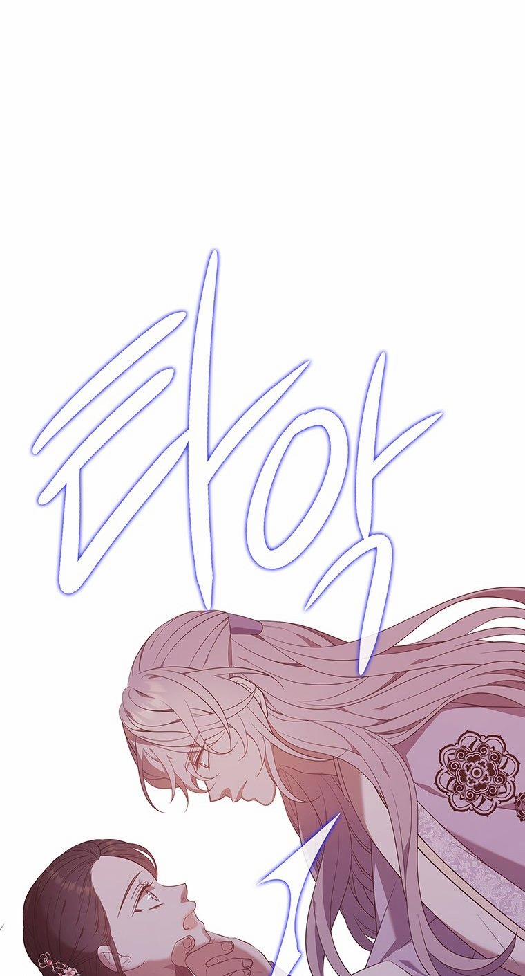 [18+] Ve Vãn, Mê Hoặc Hồ Ly 53.1 trang 32