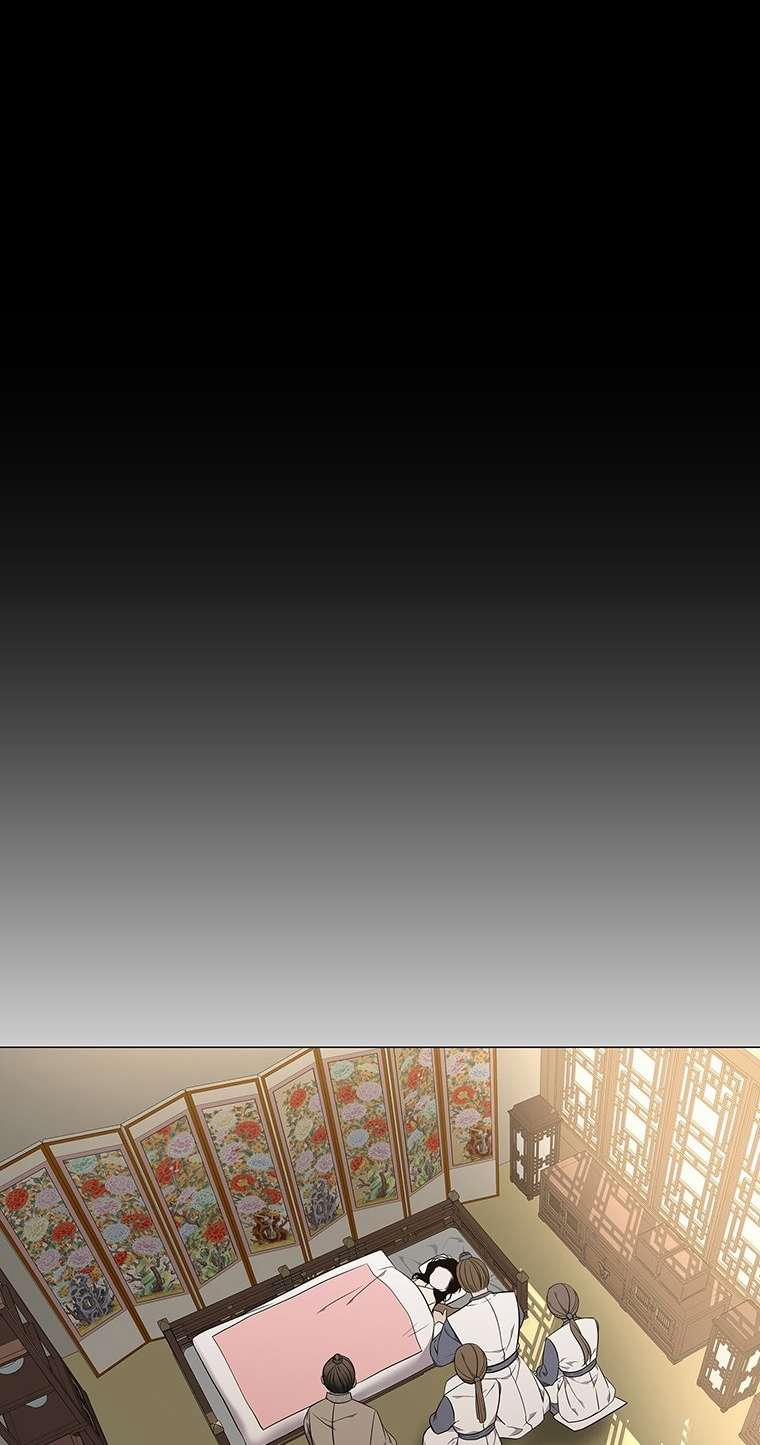 [18+] Ve Vãn, Mê Hoặc Hồ Ly 59.2 trang 11