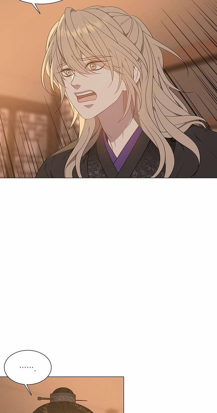 [18+] Ve Vãn, Mê Hoặc Hồ Ly 59.2 trang 23