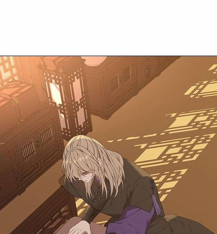 [18+] Ve Vãn, Mê Hoặc Hồ Ly 59.2 trang 30