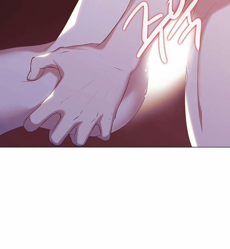 [18+] Ve Vãn, Mê Hoặc Hồ Ly 59.2 trang 43