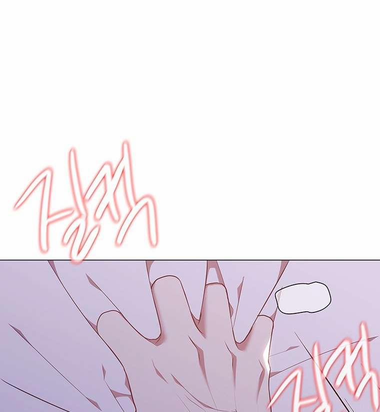 [18+] Ve Vãn, Mê Hoặc Hồ Ly 59.2 trang 51