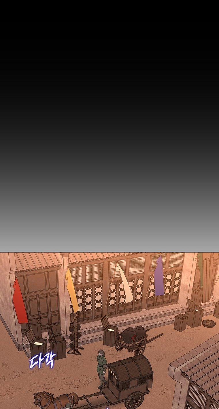 [18+] Ve Vãn, Mê Hoặc Hồ Ly 61.2 trang 3