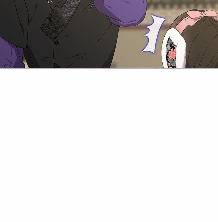 [18+] Ve Vãn, Mê Hoặc Hồ Ly 61.2 trang 86