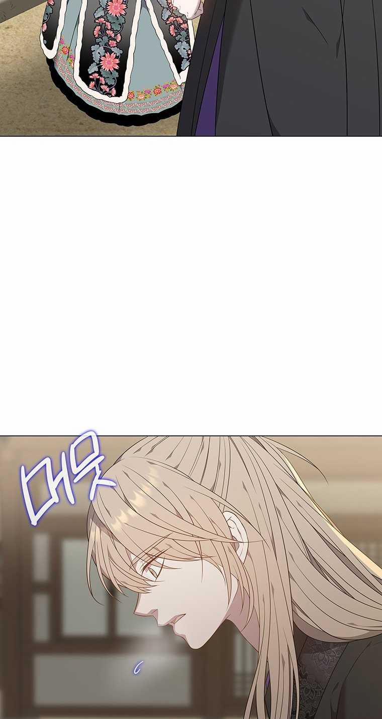 [18+] Ve Vãn, Mê Hoặc Hồ Ly 62.1 trang 15