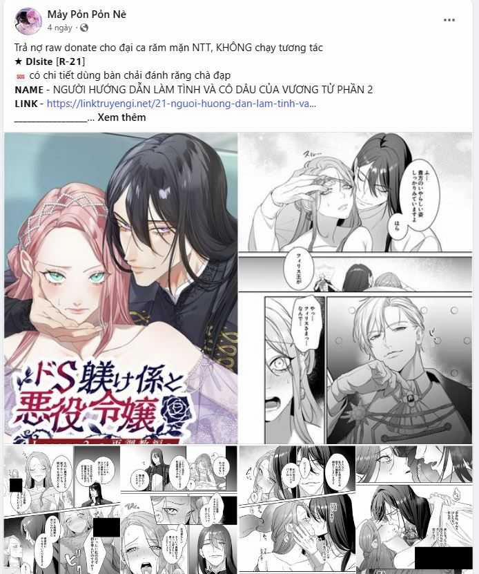 [18+] Ve Vãn, Mê Hoặc Hồ Ly 63.1 trang 9