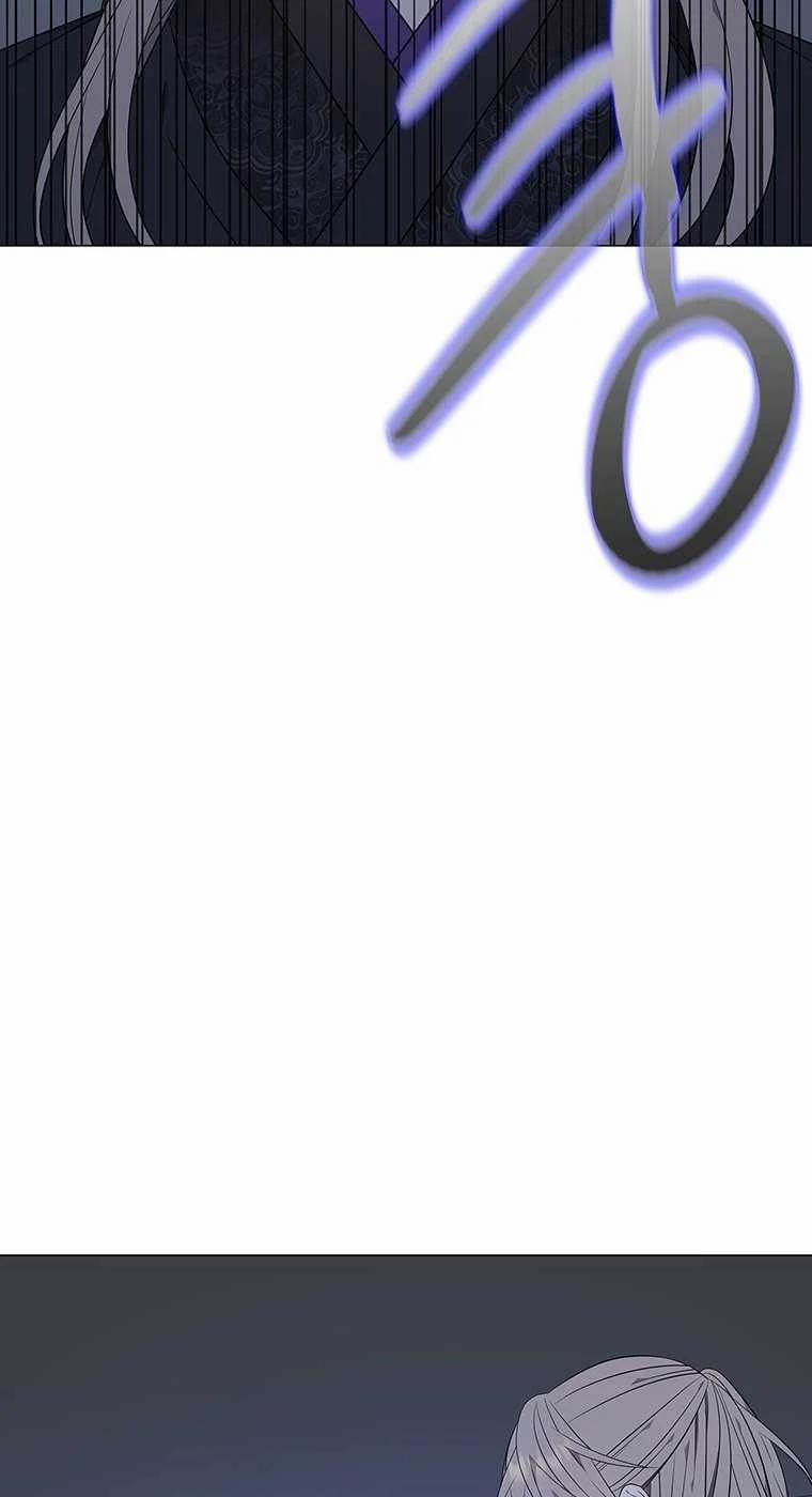 [18+] Ve Vãn, Mê Hoặc Hồ Ly 63.2 trang 27