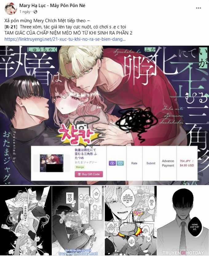 [18+] Ve Vãn, Mê Hoặc Hồ Ly 64.1 trang 10