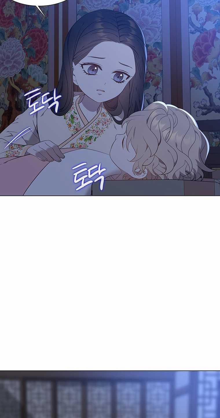 [18+] Ve Vãn, Mê Hoặc Hồ Ly 65.1 trang 19