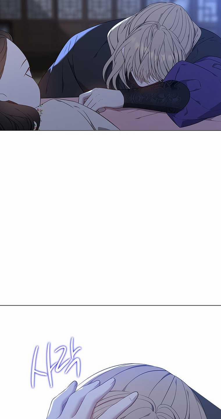 [18+] Ve Vãn, Mê Hoặc Hồ Ly 65.1 trang 20