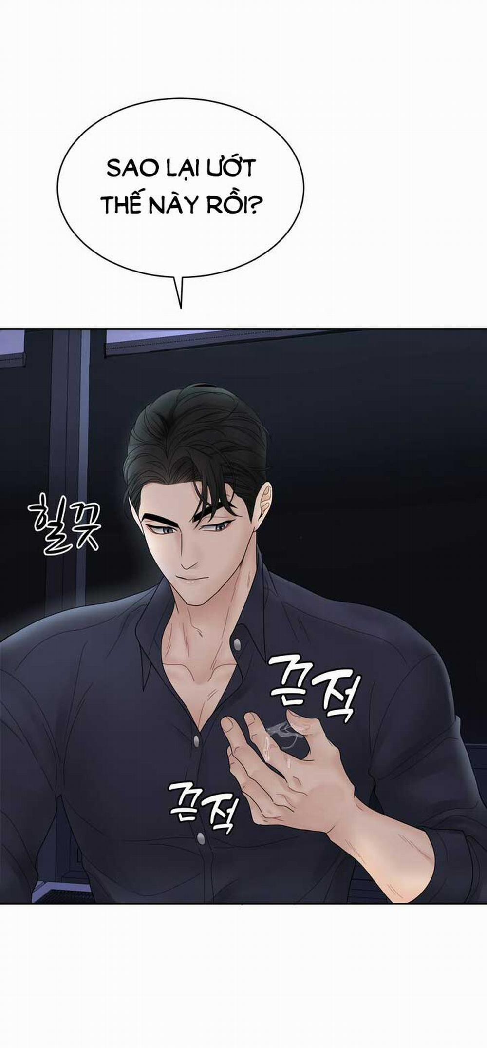 [18+] Vị Của Sếp 1.1 trang 16