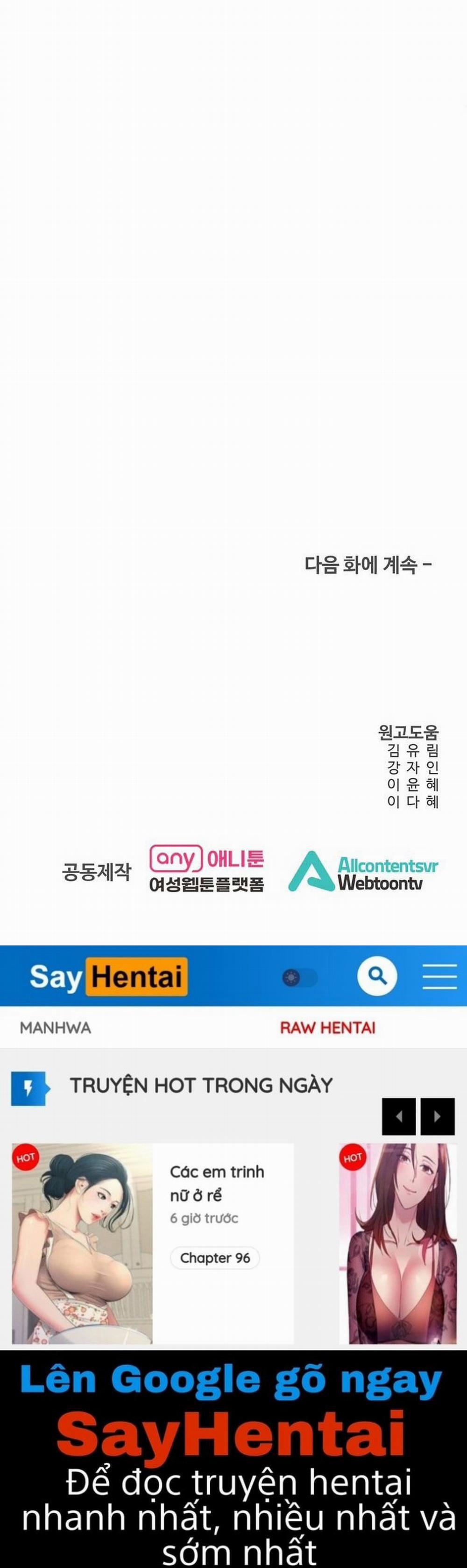 [18+] Vị Của Sếp 1.2 trang 40