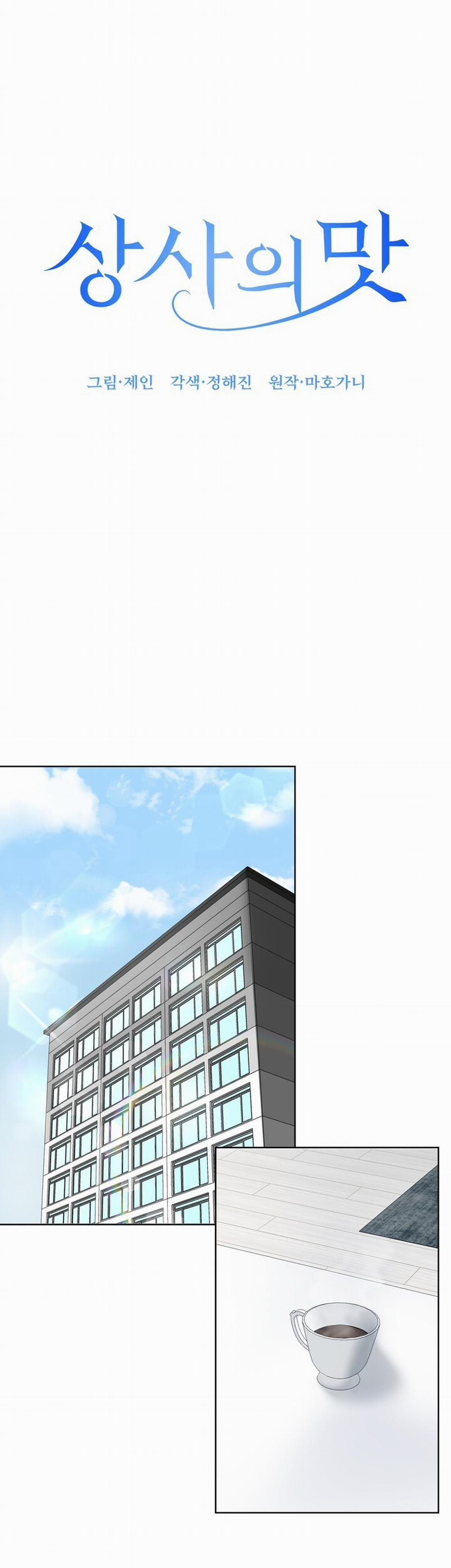 [18+] Vị Của Sếp 10.1 trang 9