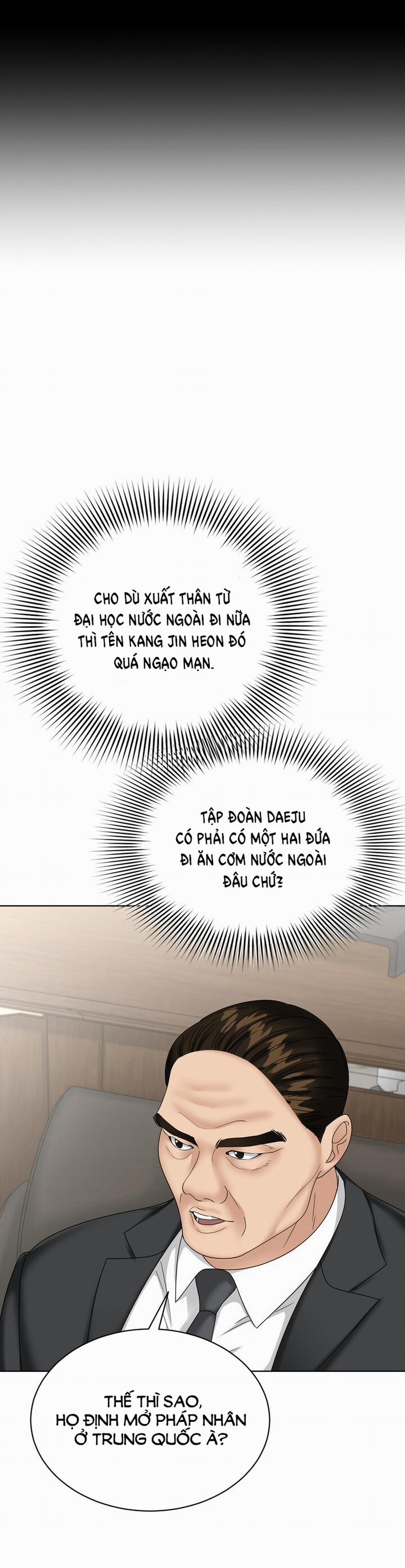 [18+] Vị Của Sếp 11.2 trang 15