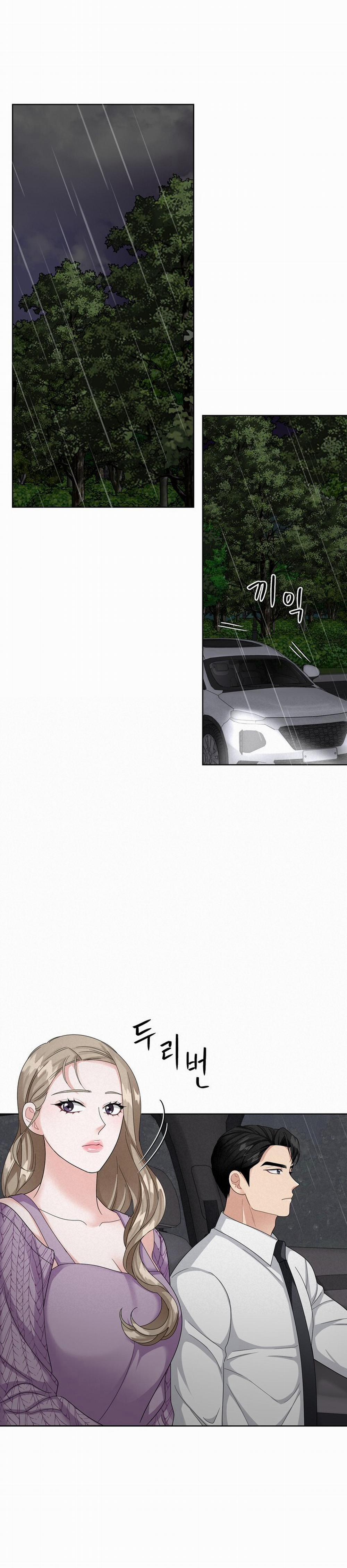 [18+] Vị Của Sếp 13.1 trang 5