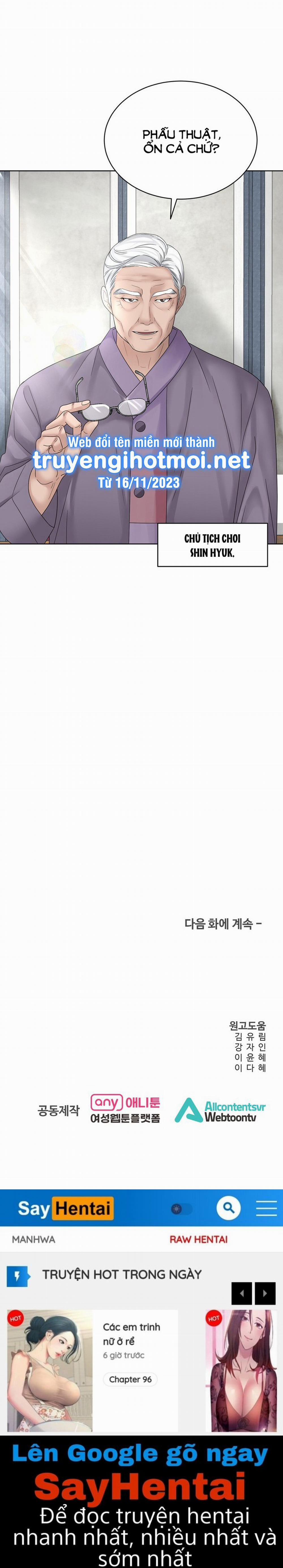 [18+] Vị Của Sếp 14.2 trang 16