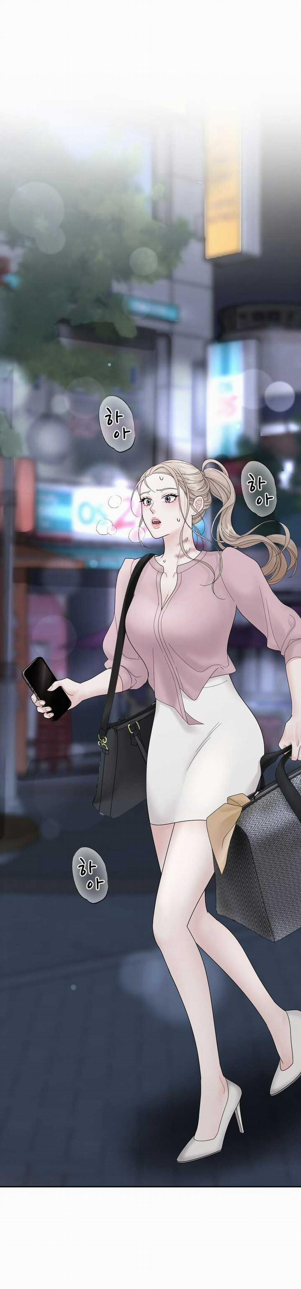 [18+] Vị Của Sếp 2.2 trang 25