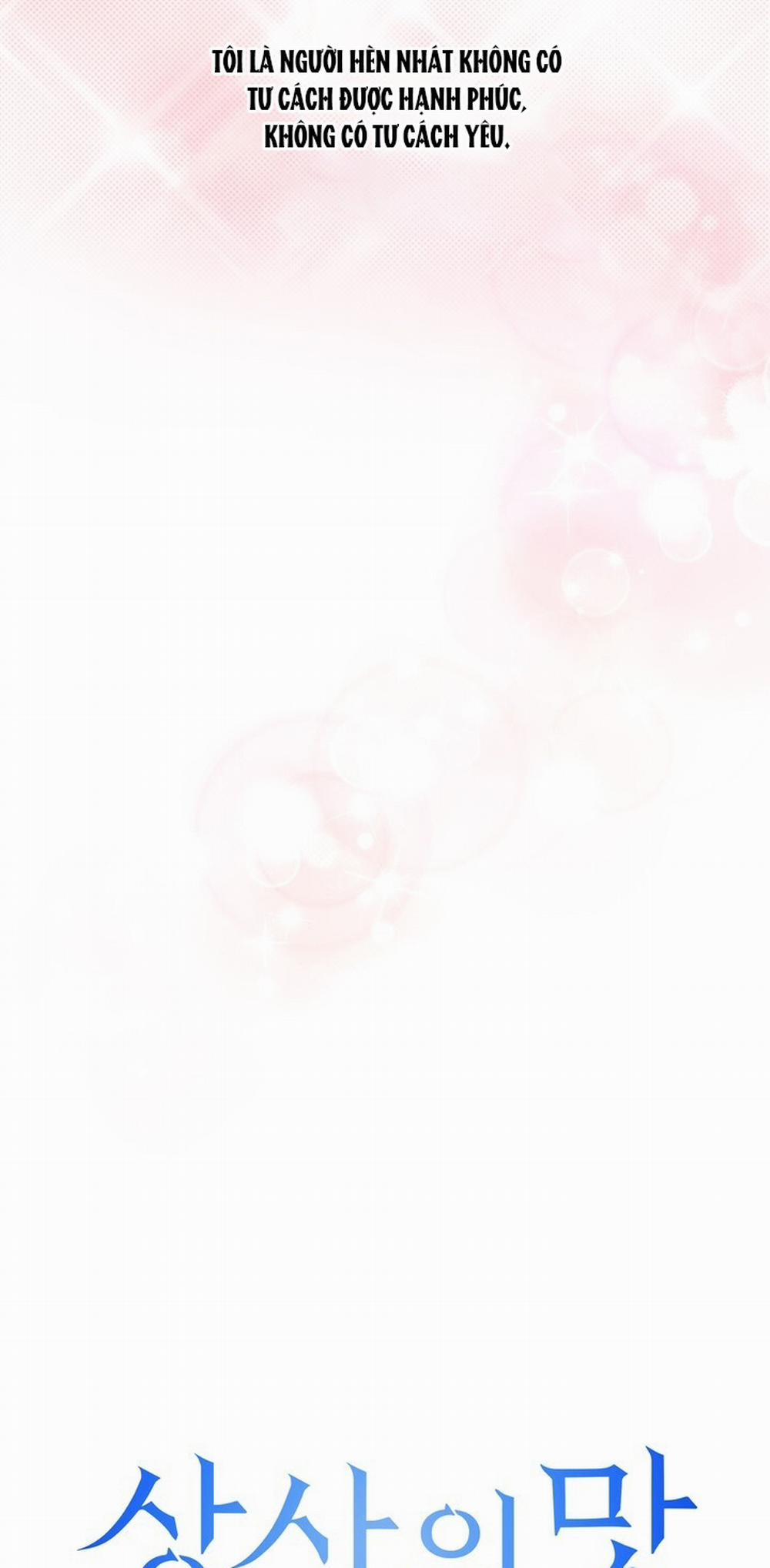 [18+] Vị Của Sếp 20.2 trang 25