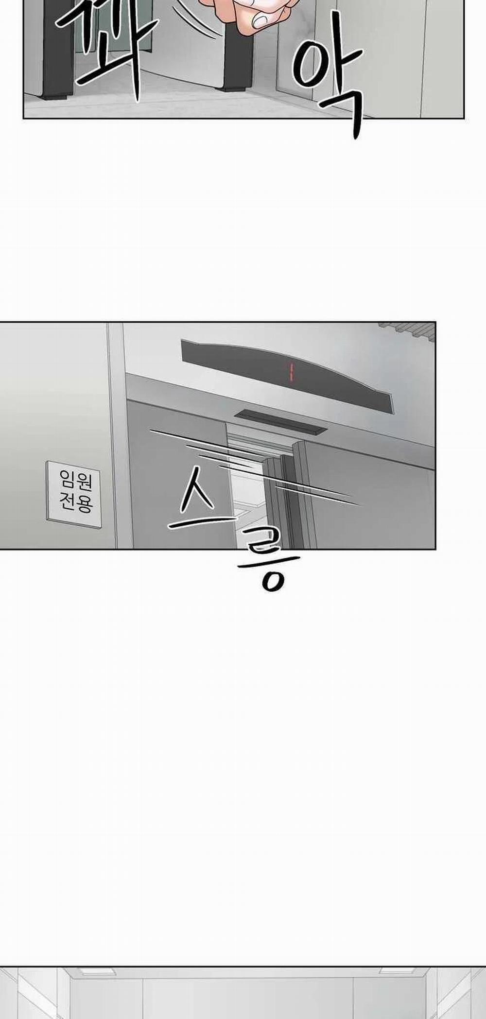 [18+] Vị Của Sếp 24.2 trang 2