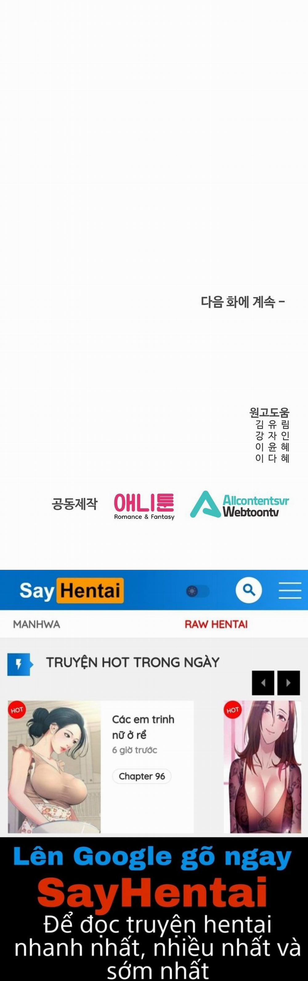 [18+] Vị Của Sếp 29.2 trang 42