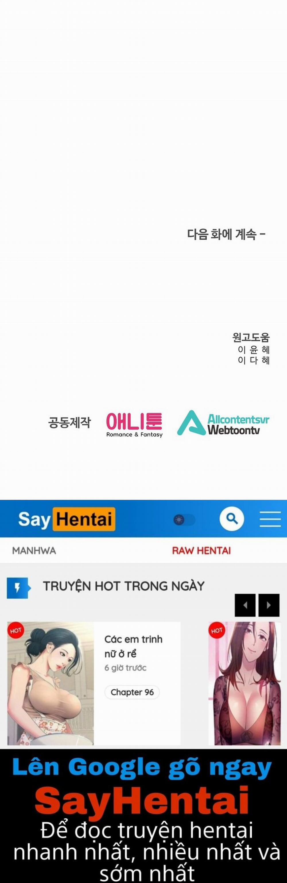 [18+] Vị Của Sếp 30.2 trang 31