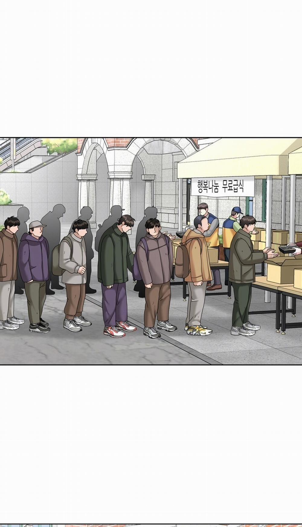 [18+] Vị Của Sếp 30.2 trang 6