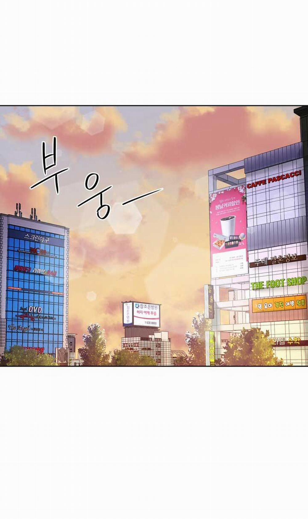 [18+] Vị Của Sếp 4.2 trang 9