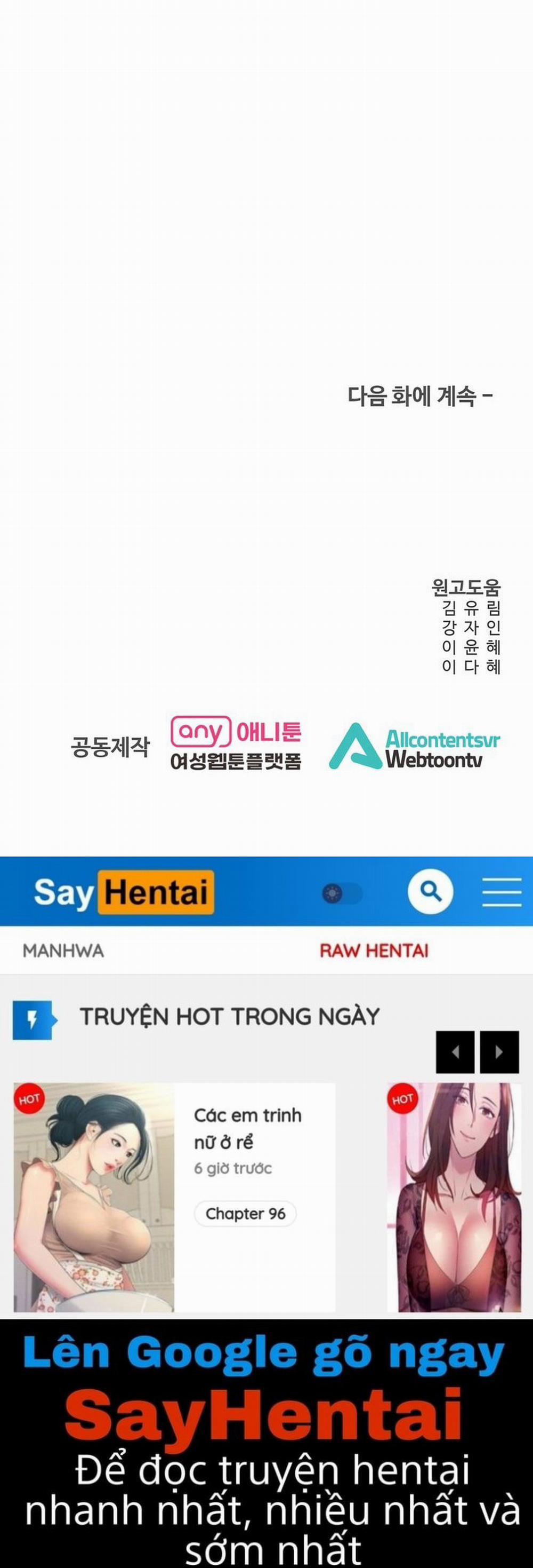 [18+] Vị Của Sếp 7.2 trang 28