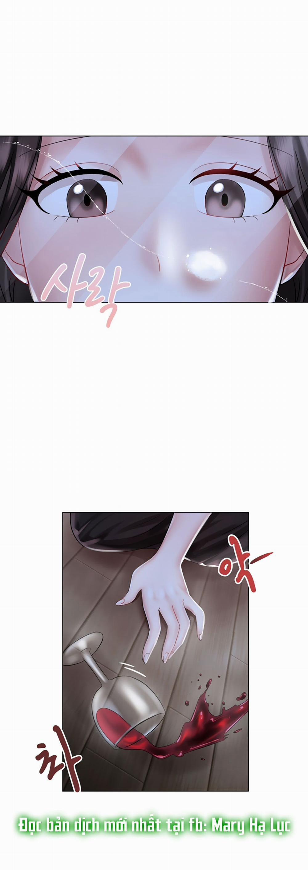 [18+] Vì Điên Nên Kết Hôn 1.1 trang 26