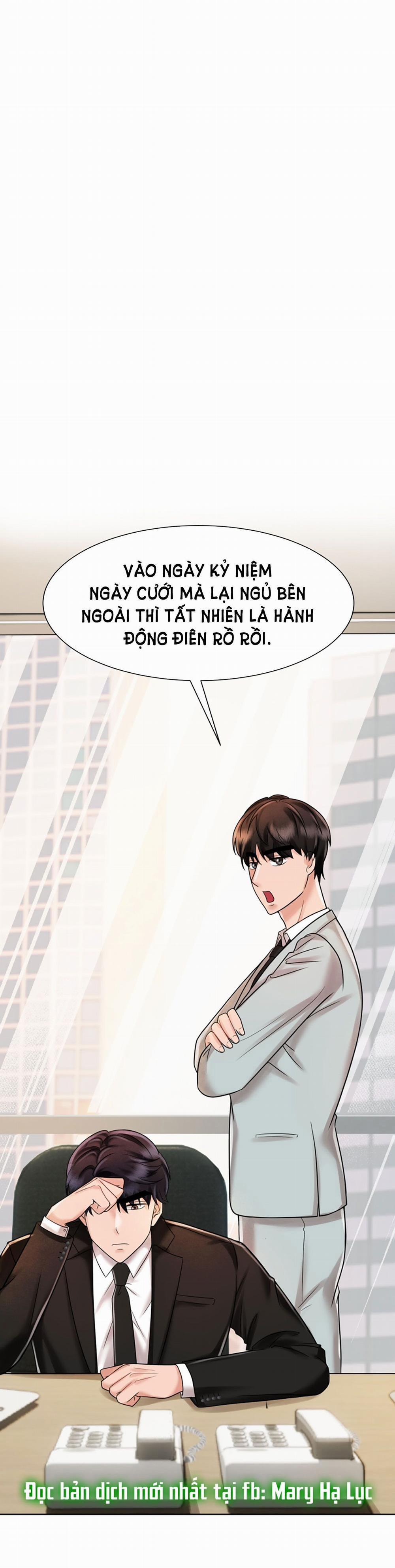 [18+] Vì Điên Nên Kết Hôn 11.1 trang 24