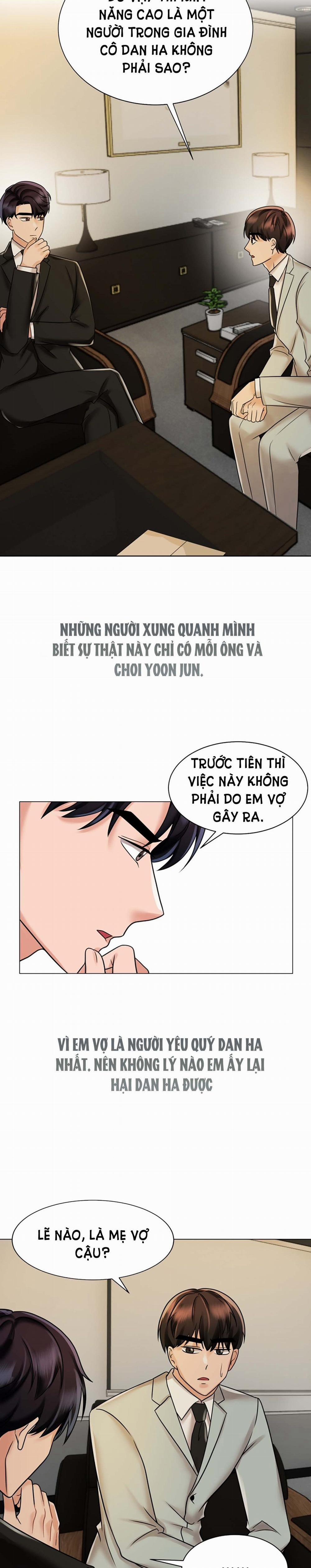 [18+] Vì Điên Nên Kết Hôn 13.2 trang 6
