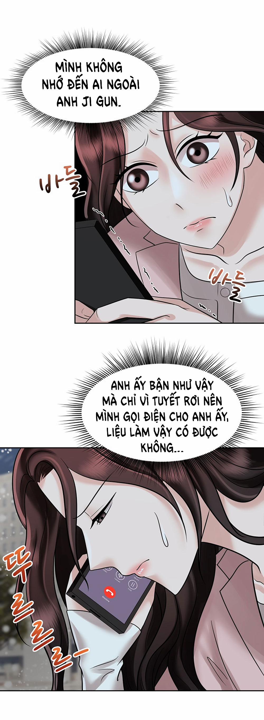 [18+] Vì Điên Nên Kết Hôn 14.1 trang 17
