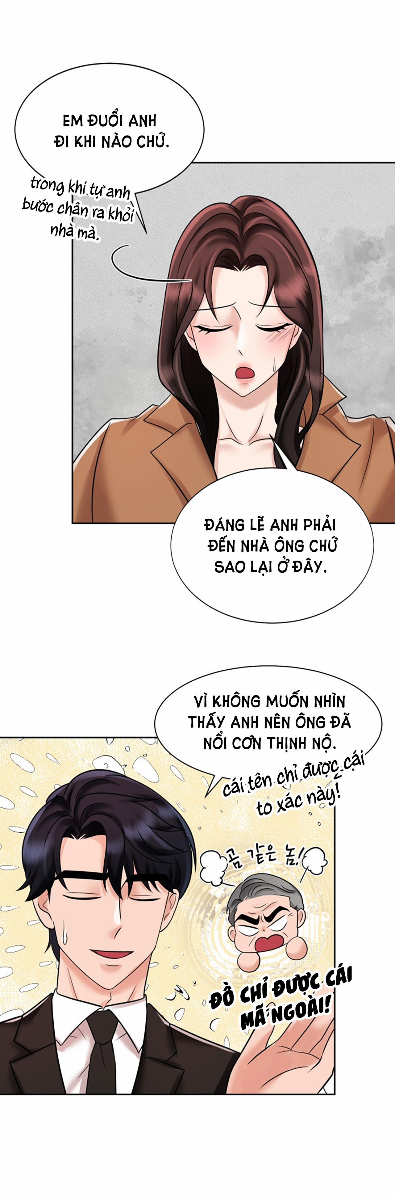 [18+] Vì Điên Nên Kết Hôn 15.1 trang 11
