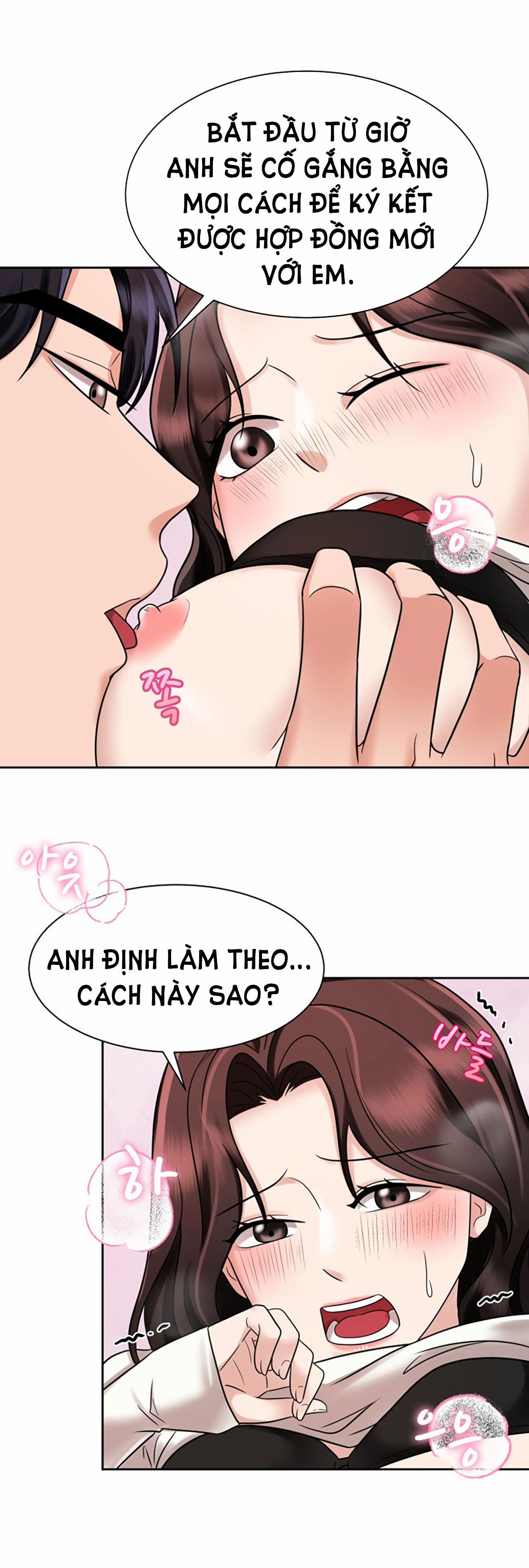 [18+] Vì Điên Nên Kết Hôn 15.2 trang 9