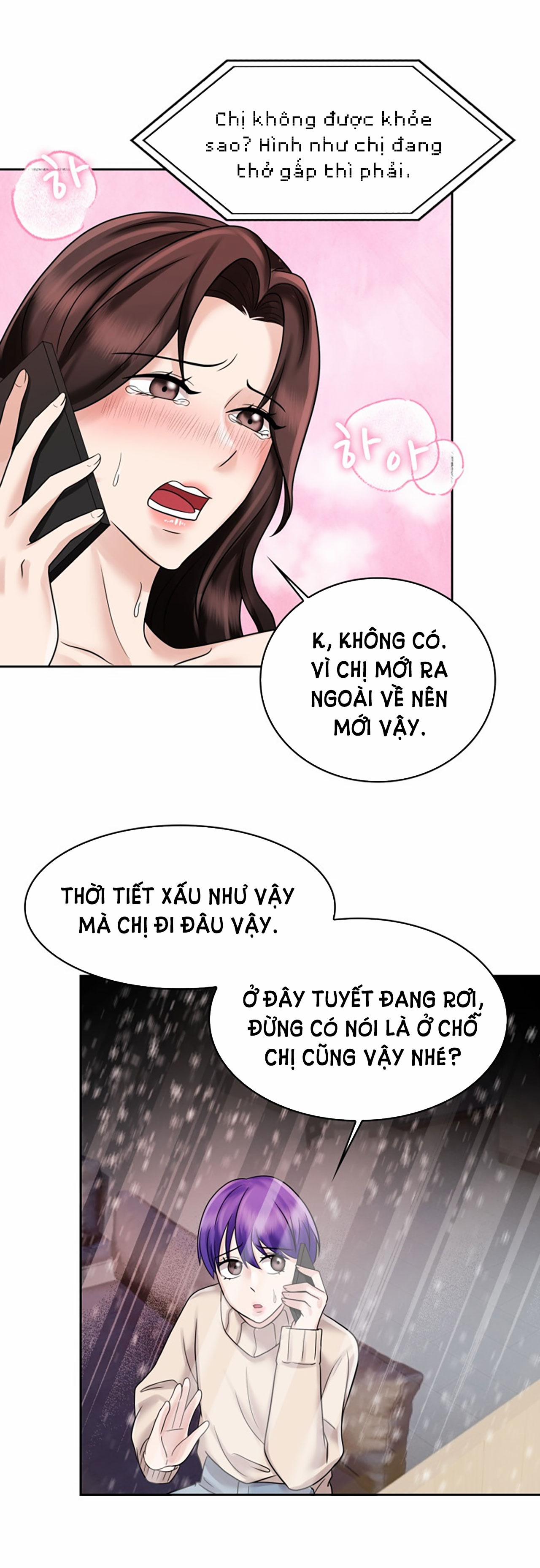 [18+] Vì Điên Nên Kết Hôn 16.1 trang 13