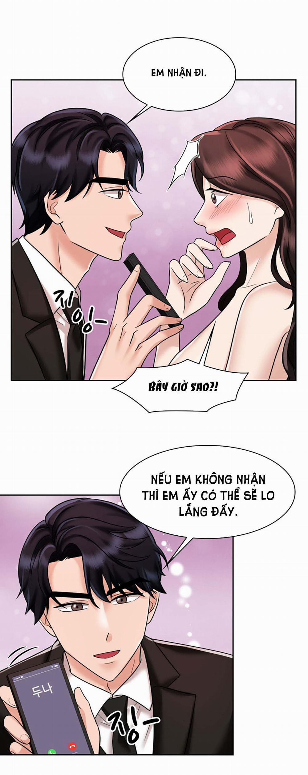 [18+] Vì Điên Nên Kết Hôn 16.1 trang 4