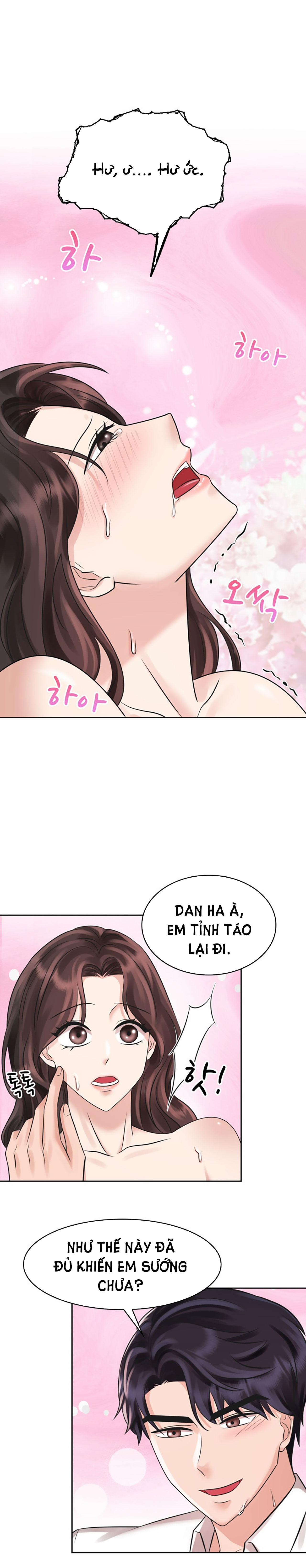 [18+] Vì Điên Nên Kết Hôn 16.2 trang 13