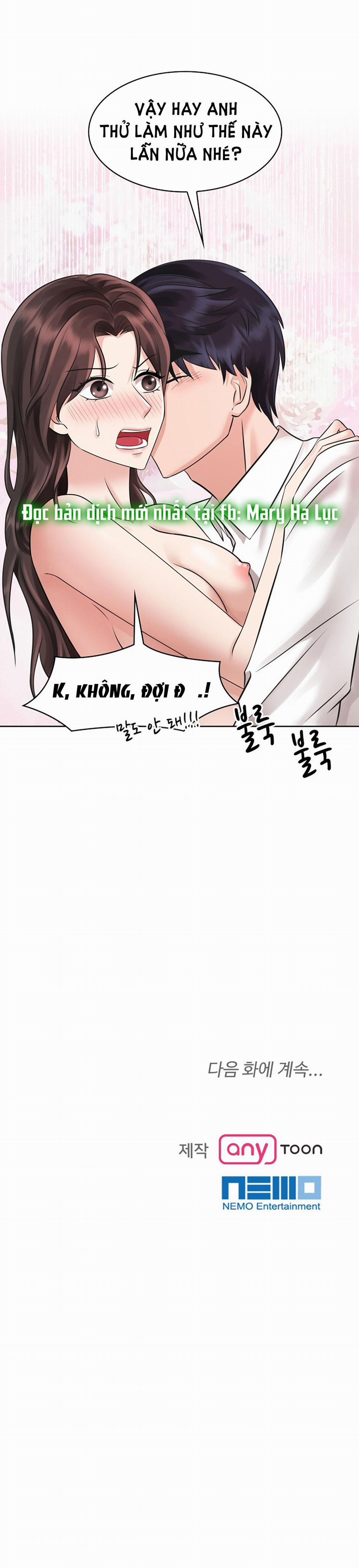 [18+] Vì Điên Nên Kết Hôn 16.2 trang 14