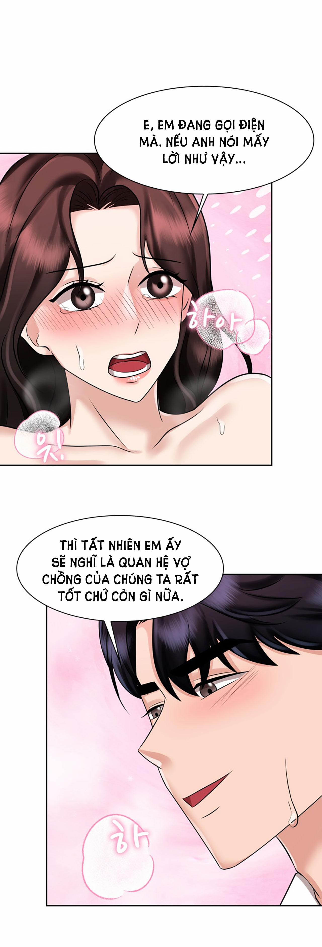 [18+] Vì Điên Nên Kết Hôn 16.2 trang 5