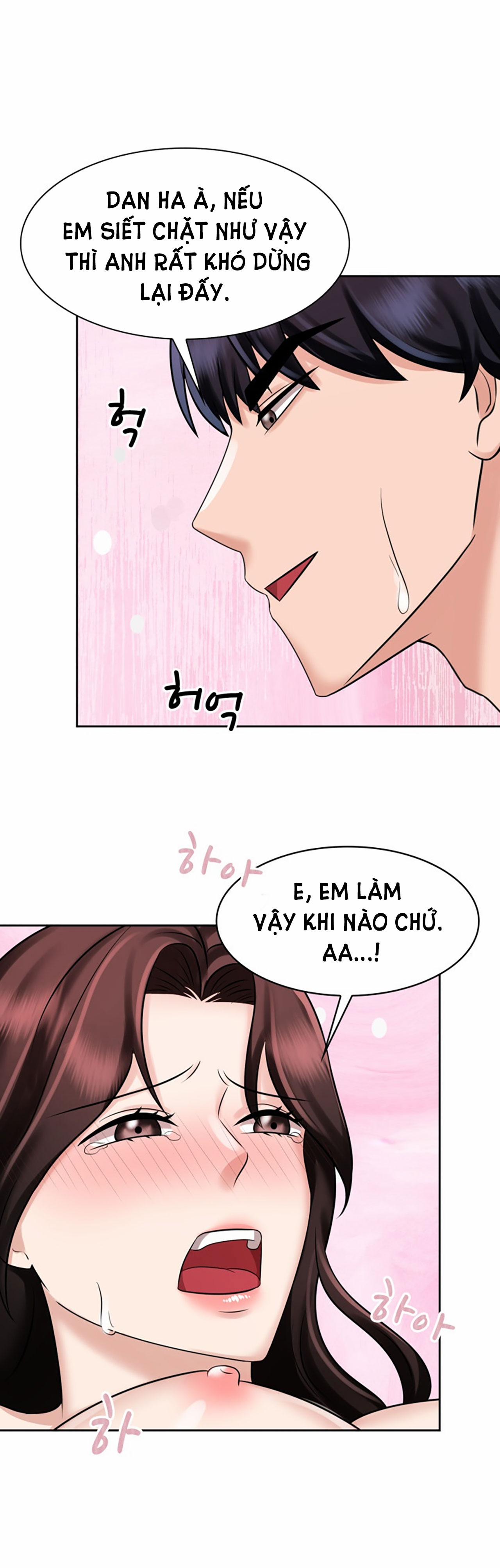 [18+] Vì Điên Nên Kết Hôn 16.2 trang 9