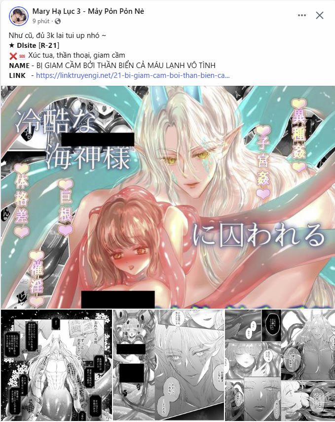 [18+] Vì Điên Nên Kết Hôn 17.1 trang 15