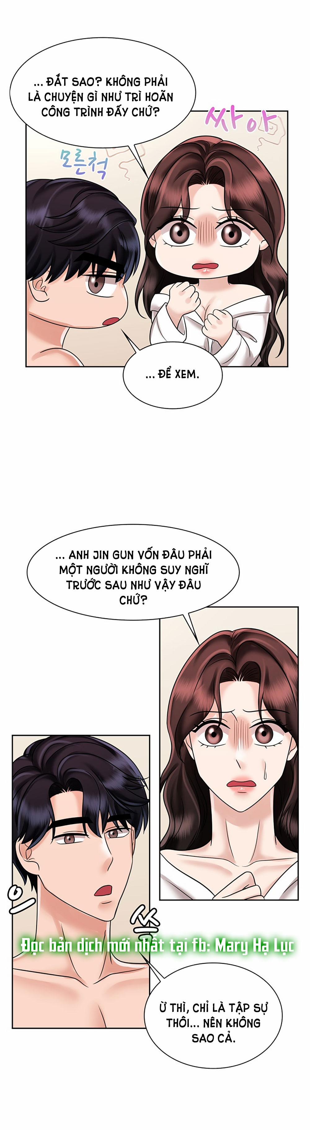 [18+] Vì Điên Nên Kết Hôn 17.1 trang 24