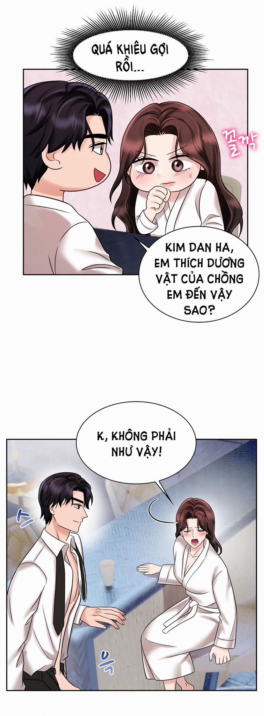 [18+] Vì Điên Nên Kết Hôn 17.1 trang 4