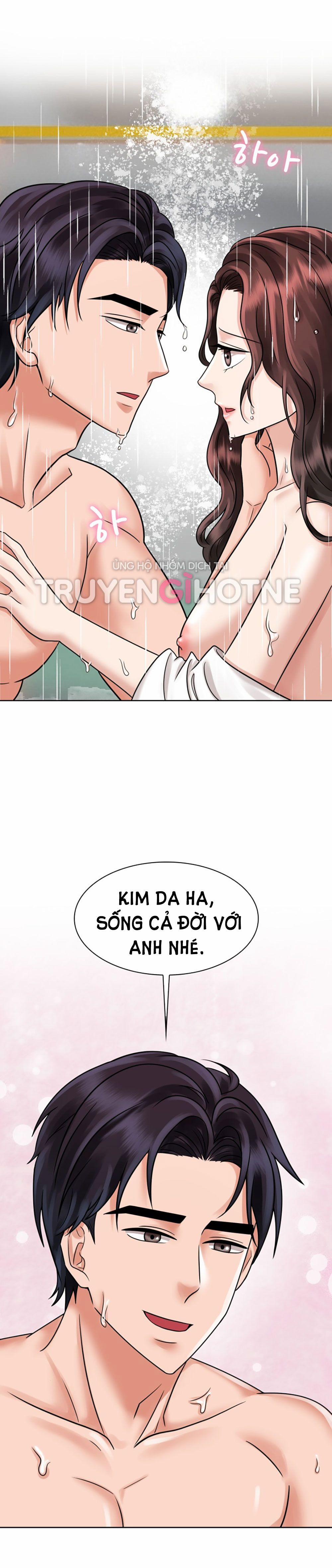 [18+] Vì Điên Nên Kết Hôn 17.2 trang 4