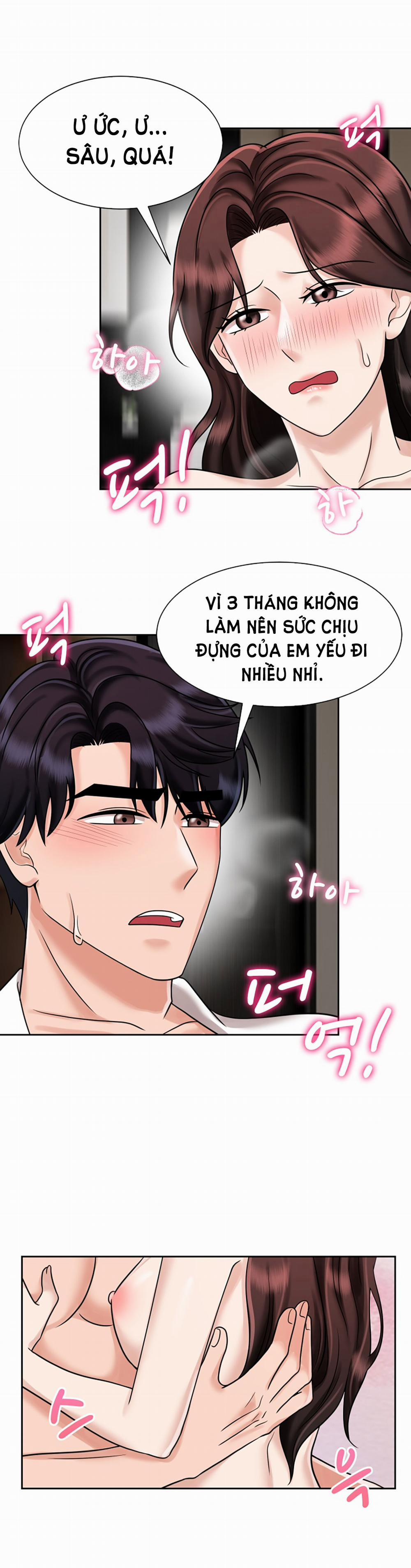 [18+] Vì Điên Nên Kết Hôn 18.1 trang 16